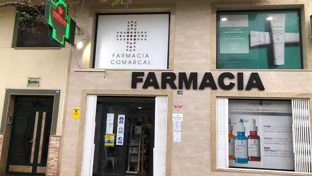 Alfazone – encuentra la farmacia más cercana en Melilla